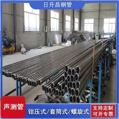 称多声测管桩基检测的频率要达到多少百分比