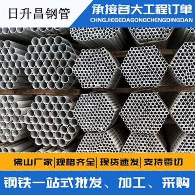 称多声测管桩基现场检测技术规定