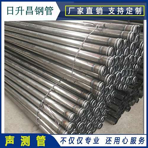 称多声测管在桥梁建筑工程中起什么作用？
