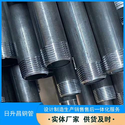 称多声测管盖子崩掉应该怎么办