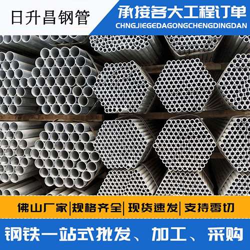 称多声测管的性能检测试验