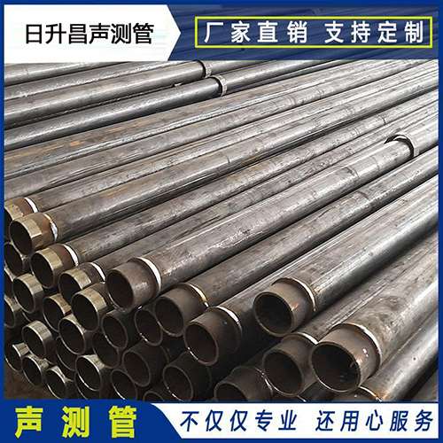 称多声测管外观质量有哪些要求？